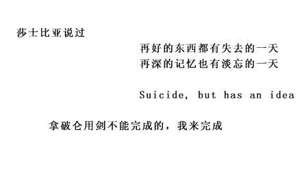   QQ经典语录30句话
 1