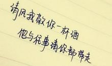 现代爱情伤感诗句