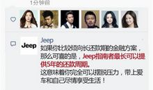 朋友圈晒甜蜜的句子