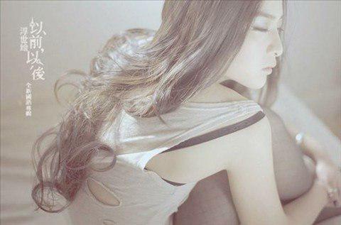 那为什么一开始要打扰