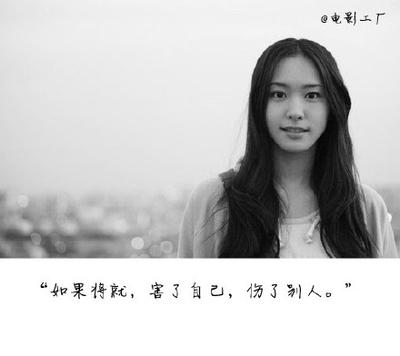 以下是描述伤心欲绝的优美句子