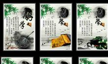 2015个性励志名言