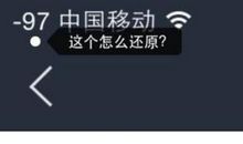 好烦的朋友圈说说