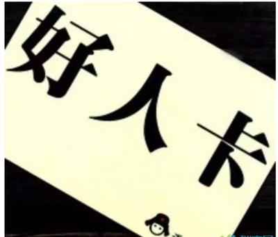 以下是适合发送友情和令人心碎的句子的简编