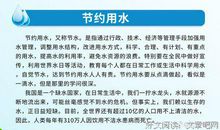 非常90后经典语录