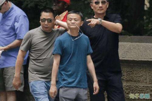 马云说了很多霸气的话