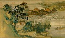 有关清明的句子