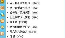 2020qq个人签名女生