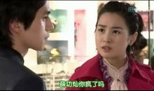 我的女孩经典台词