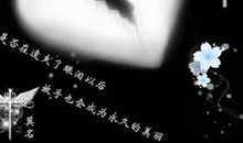 思念心碎的句子