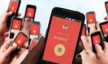 让朋友微信发红包的句子