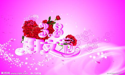 健康的“有钱的”妇女