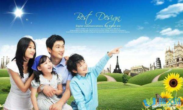 我的家人是一个热情的港口