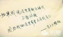 表示心情的说说