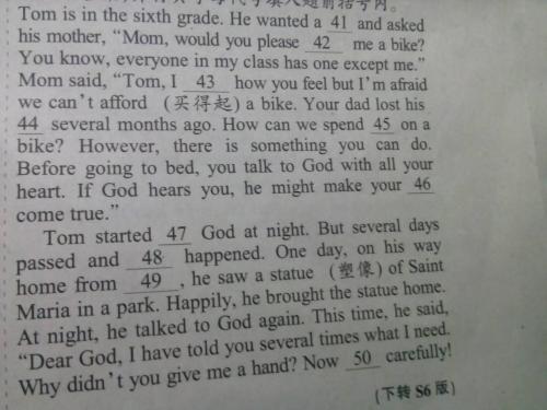 高考英语作文常用谚语格言汇集 0