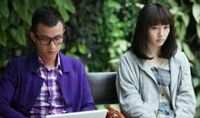 关于失恋的句子