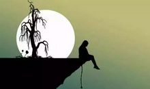 人生，缺的正是勇气和力量