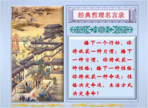 1、但愿每次回忆