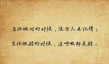 淡淡伤感的句子说说心情