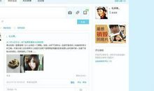 qq空间交友说说大全