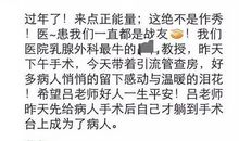 新年发朋友圈句子