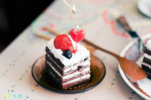 不要期望一个完美的男人