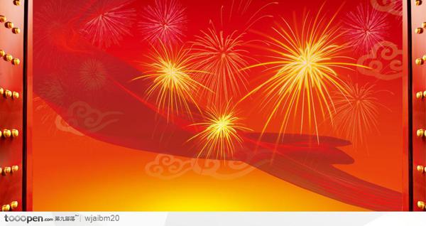 让我们来看看年度标语口号