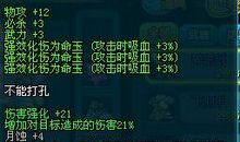 2020最新经典说说大全