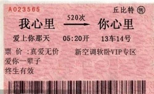 即使您一生贫穷