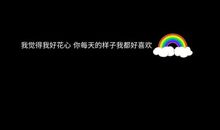 对情人失望绝望的句子