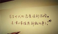 2018一句话心情说说