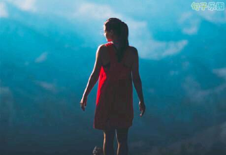 人们永远不会静止不动