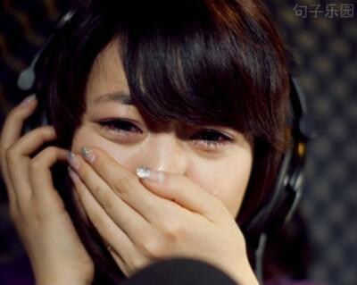 努力使您发笑的人毕竟不如您快乐的认识的人