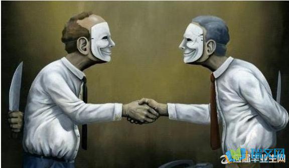 简介:伪善不能创造任何东西