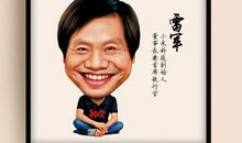 女性励志名人名言