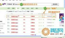 2017qq空间个性签名