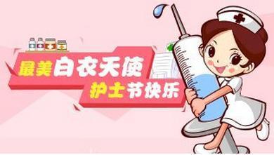 以下是朋友的一句话