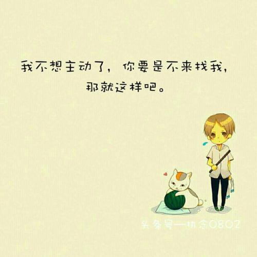 我不明白为什么我的心脏仍然支离破碎