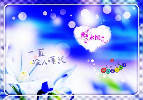 当您不希望喜欢某人时