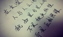 描述20年同学友情的句子