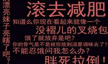 2020经典语录霸气