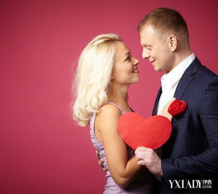 有一个妻子爱你