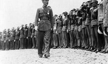 蒋介石名言警句大全