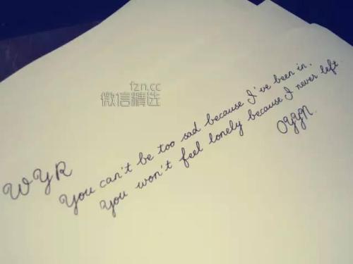 短暂的霸气的英文格言 0