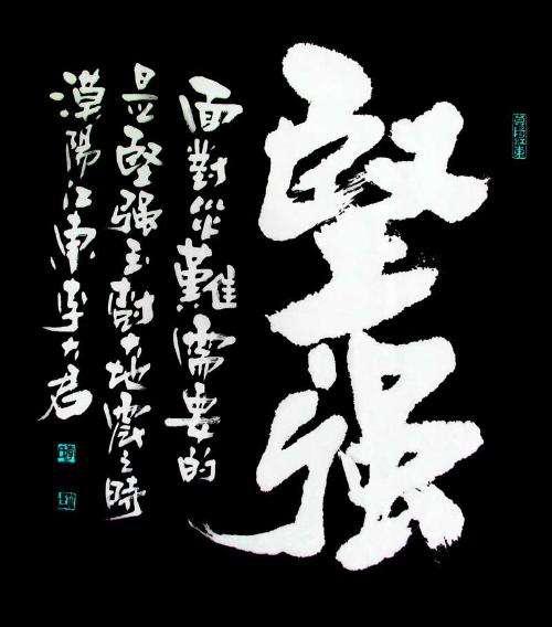 生活不能像您想像的那样美好