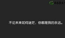 表达心情难过的说说