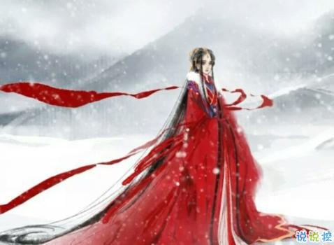 以下是令人心碎的词