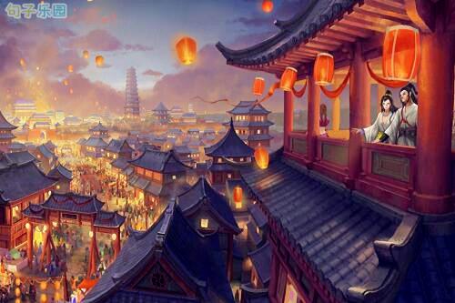 一生半醉半醒半生