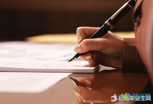 控制语句――for练习 语句的嵌套应用 累加求和