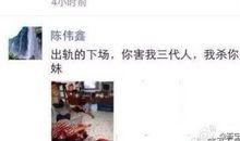 很潮的朋友圈说说大全